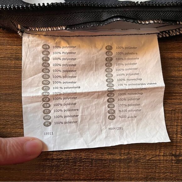 IKEA LURVIG Black and White Print Pet Cat Dog Bed Cover with Zipper Closure - Picture 7 of 7